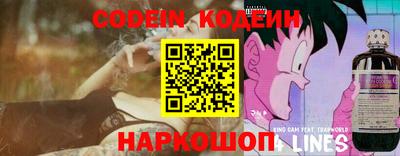 мдма Мариинск