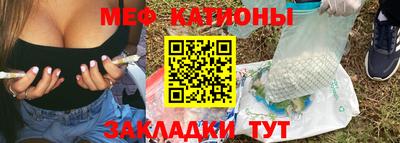 марихуана Малоярославец