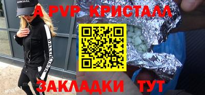 марихуана Малоярославец