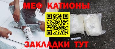 марихуана Малоярославец