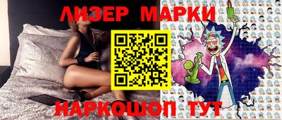винт Малгобек