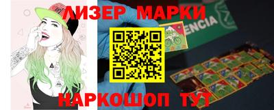 марихуана Малоярославец