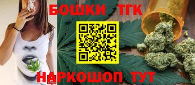 винт Малгобек