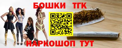 мдма Мариинск