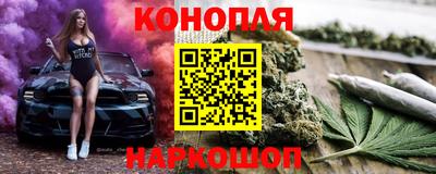 мдма Мариинск