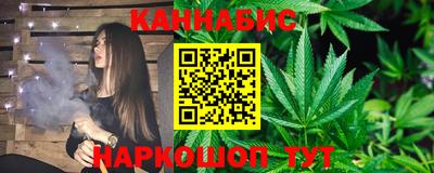 мдма Мариинск
