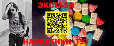 марихуана Малоярославец