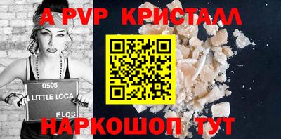 марихуана Малоярославец