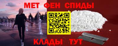 марихуана Малоярославец
