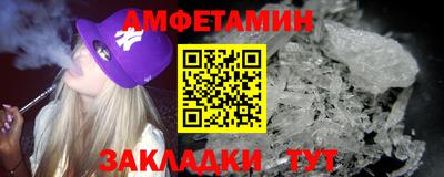 марихуана Малоярославец