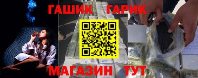 марихуана Малоярославец