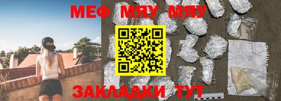 марихуана Малоярославец
