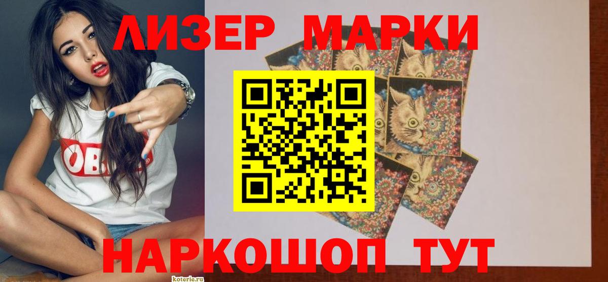 LSD-25 экстази ecstasy  Вход с VPN  Тобольск  ЛСД экстази ecstasy 